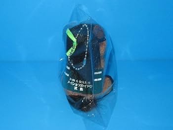 アイドルホース　メイショウカイドウ4体セット 71-t5f8F6QL._UF350,350_QL50_.jpg